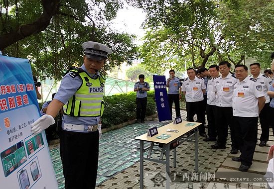 南宁市区电动自行车165万辆 交警探索新模式管理