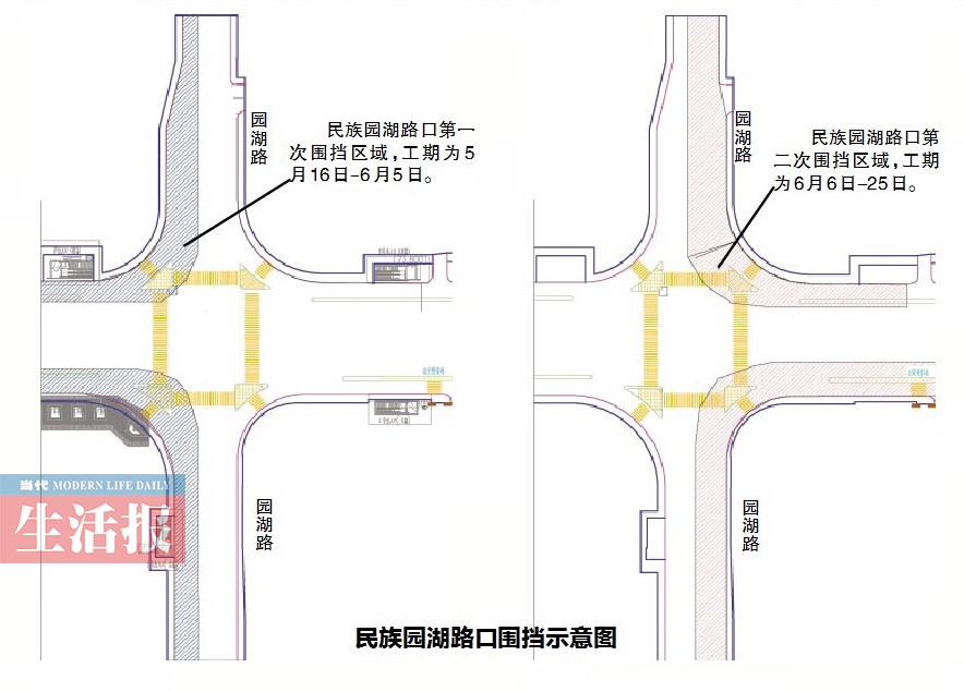 南宁市民族大道围挡施工很堵 改骑单车电驴更省心