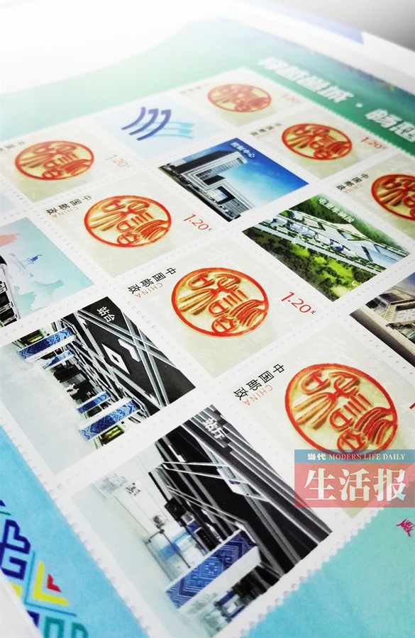 邮票冰箱贴 南宁地铁1号线纪念文化产品先睹为快