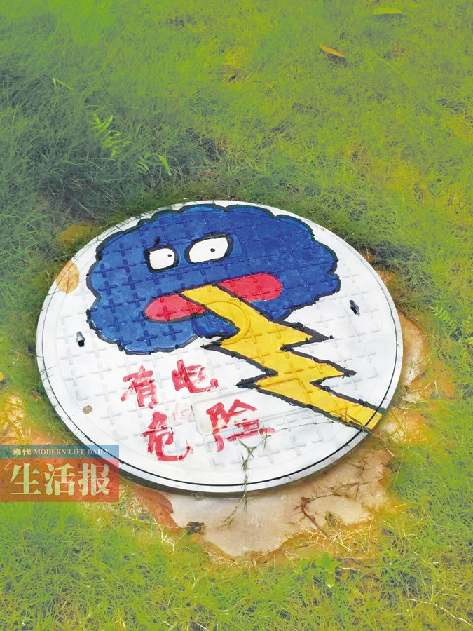 南宁一小区特设“宠物公厕” 别人家的小区这么萌